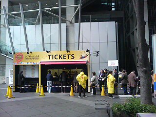 20080317110826.jpg