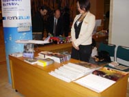 書籍売り場.jpg